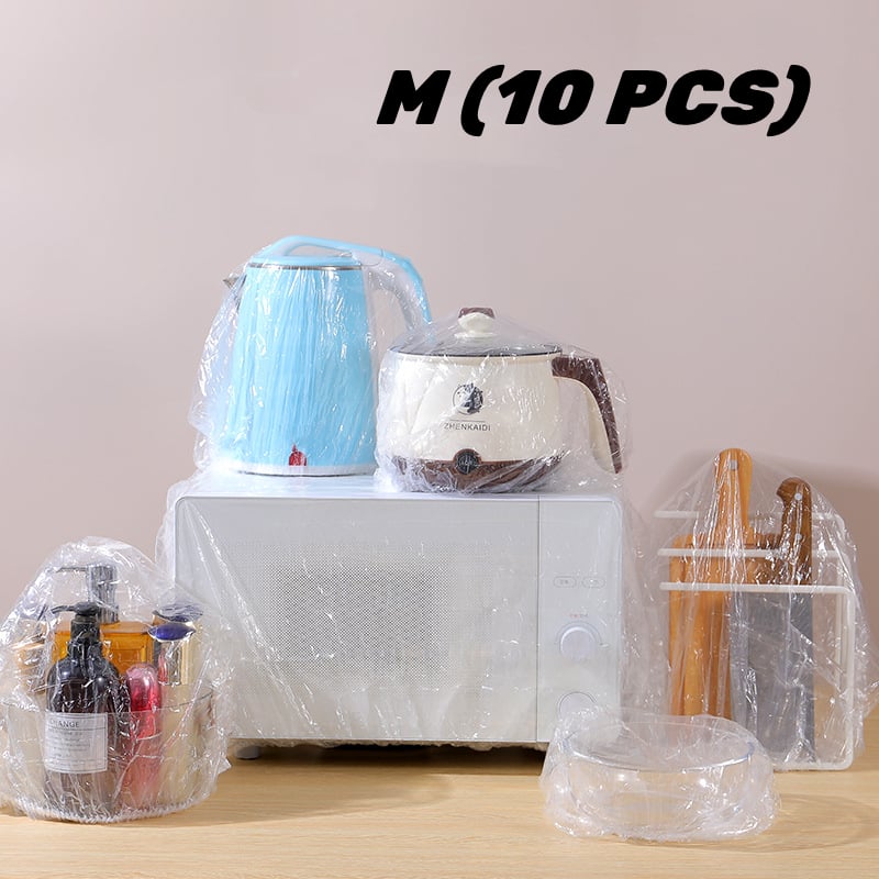 🔥Hot Sale 🔥Thickened Transparent Dust Cover