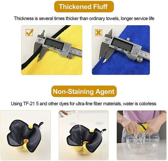 🔥Microfiber Absorbent Towel