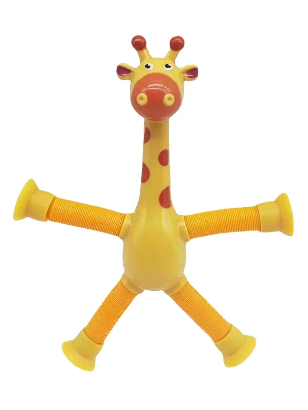 ✨Suction Cup Pop Tube Giraffe Toys