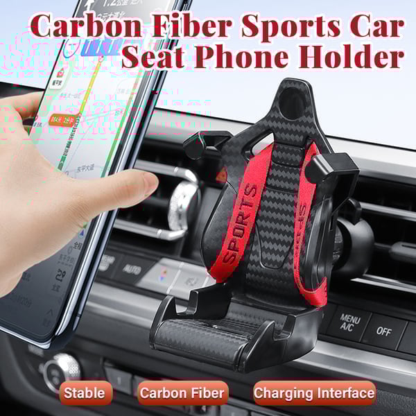 🔥Carbon Fiber Sports Car Seat Phone Holder