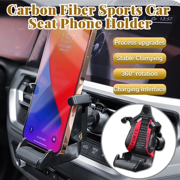 🔥Carbon Fiber Sports Car Seat Phone Holder