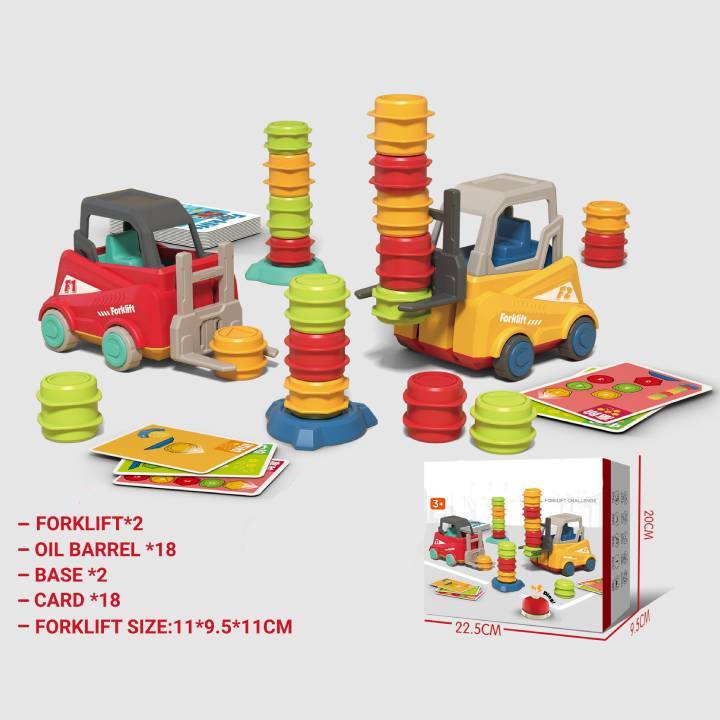 🎄Christmas Hot Sale 49% Off - 🔥Forklift Transport Game💥