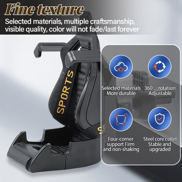🔥Carbon Fiber Sports Car Seat Phone Holder