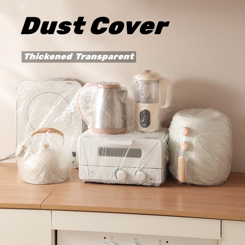 🔥Hot Sale 🔥Thickened Transparent Dust Cover